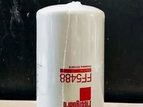 FF5488о