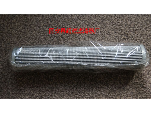 SE045G05V¸